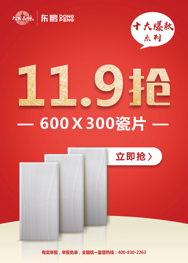 ���ʹ���(�й�)���޹�˾