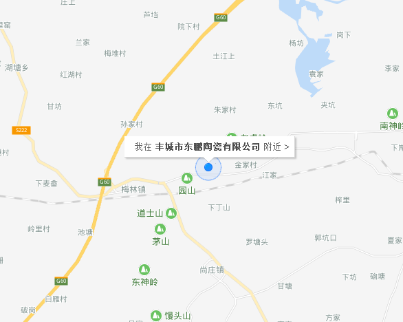 ���ʹ���(�й�)���޹�˾