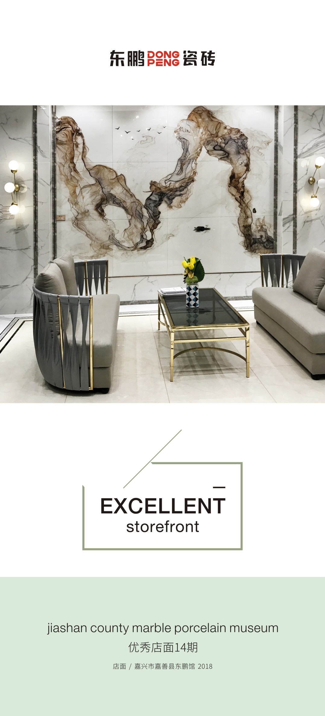 ÃÀ²Ê¹ú¼Ê(Öйú)ÓÐÏÞ¹«Ë¾