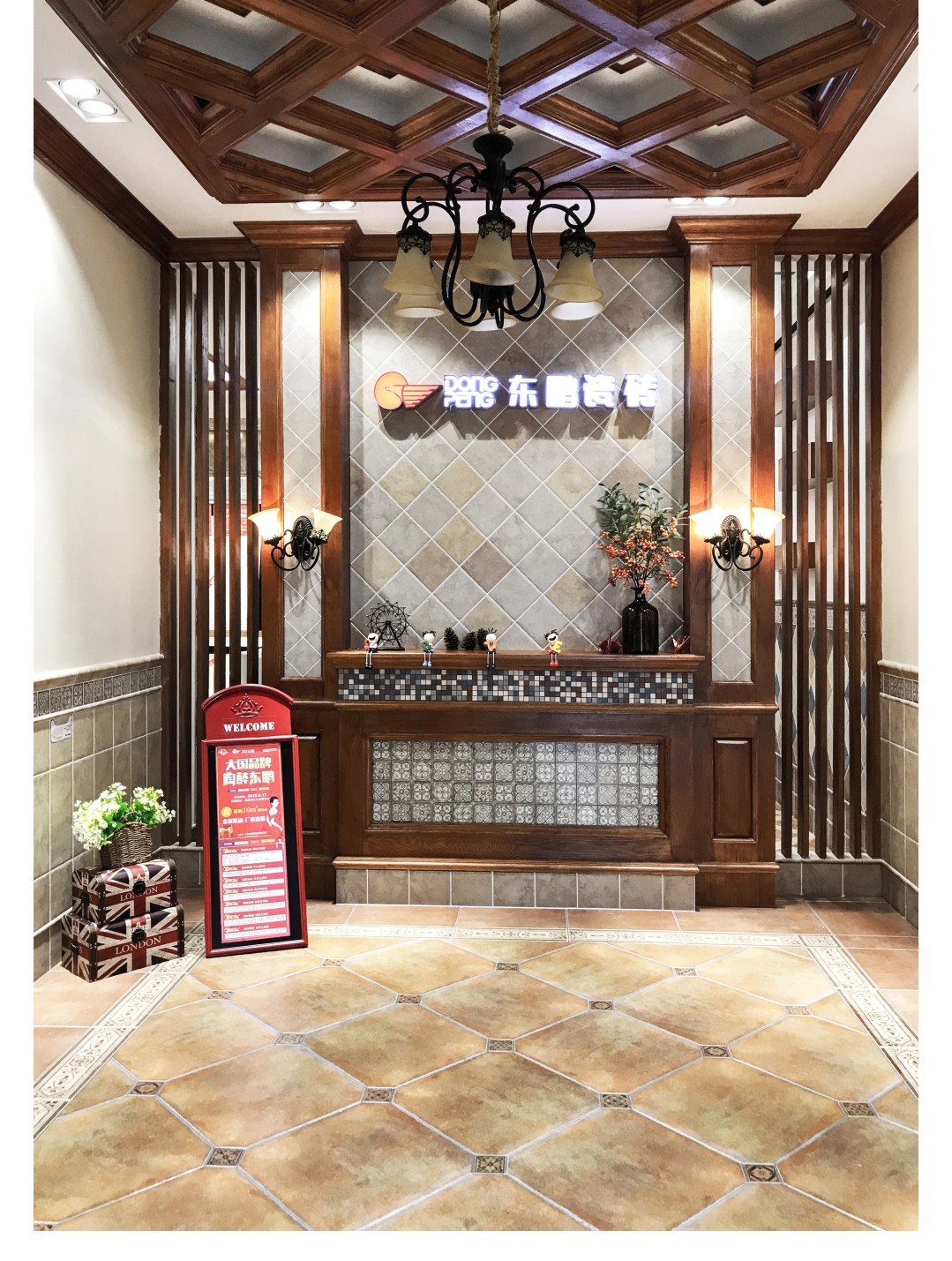 ÃÀ²Ê¹ú¼Ê(Öйú)ÓÐÏÞ¹«Ë¾