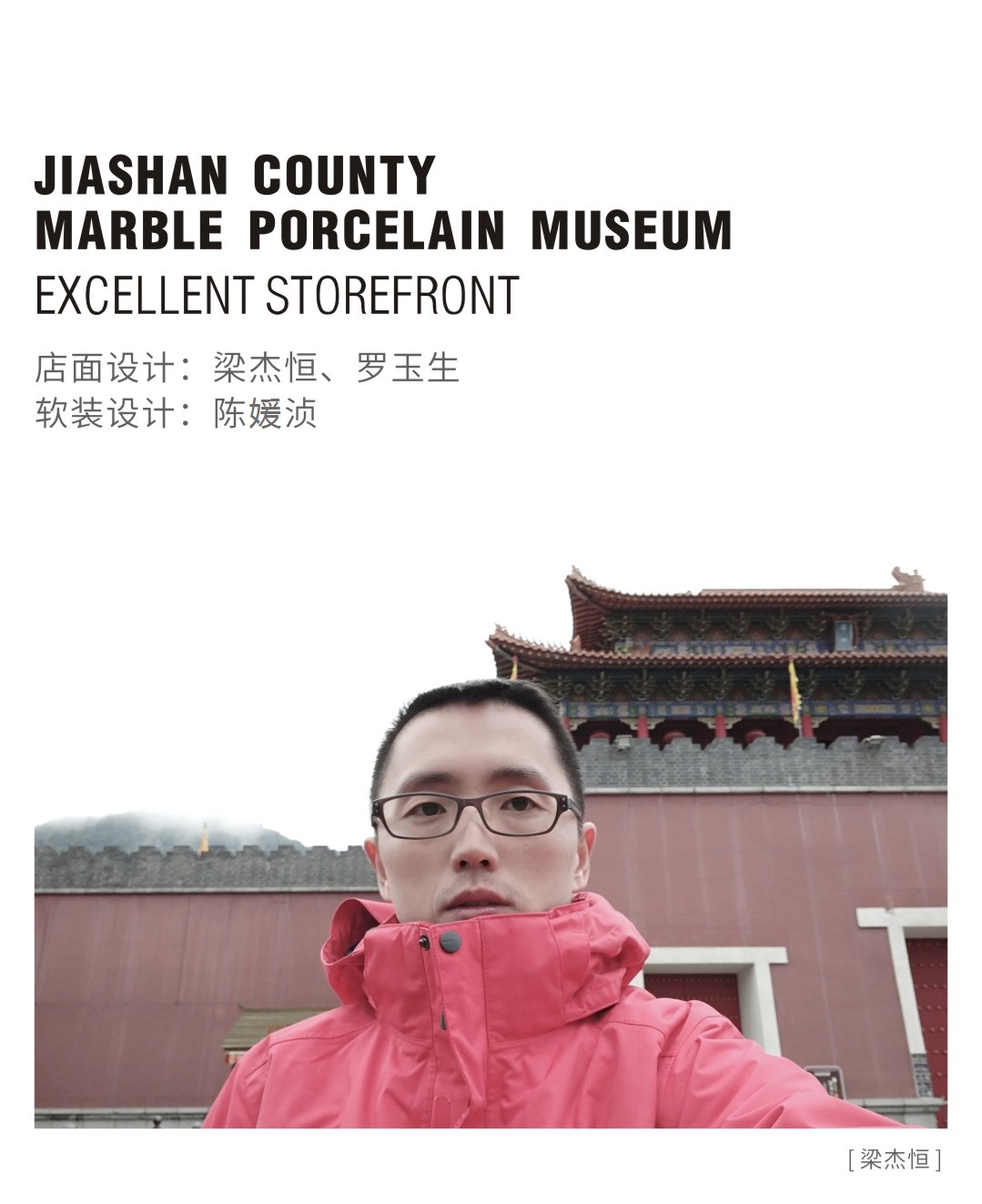 ÃÀ²Ê¹ú¼Ê(Öйú)ÓÐÏÞ¹«Ë¾