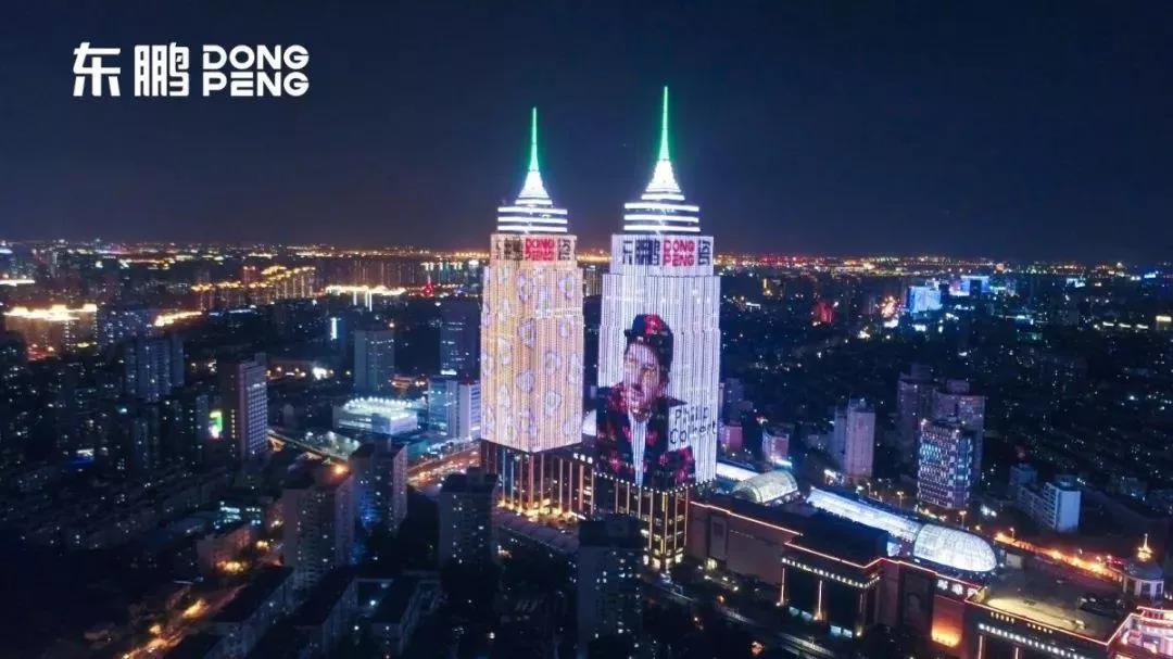 ÃÀ²Ê¹ú¼Ê(Öйú)ÓÐÏÞ¹«Ë¾