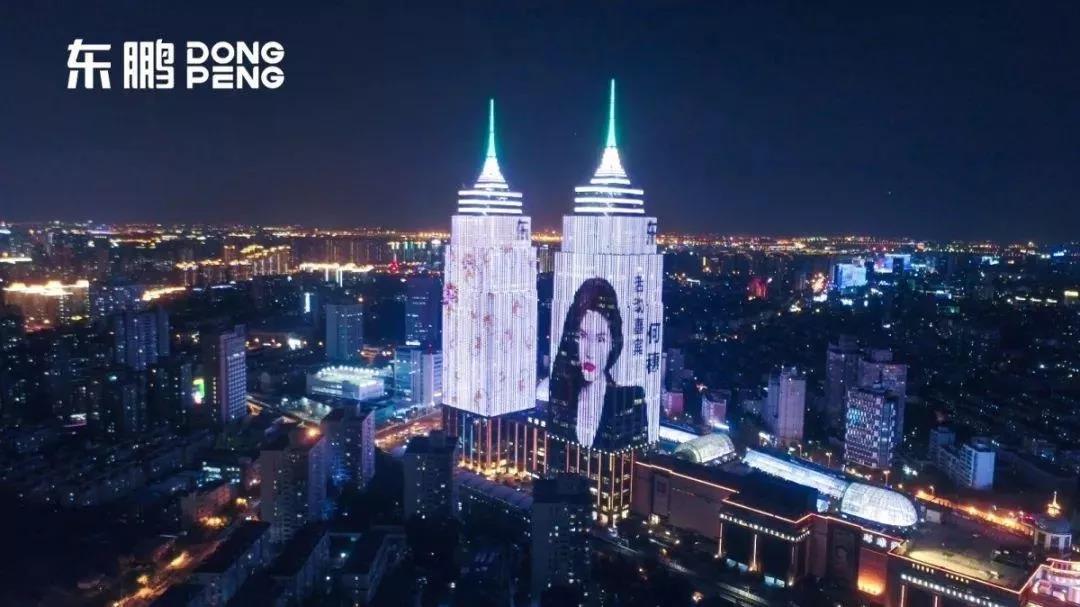 ÃÀ²Ê¹ú¼Ê(Öйú)ÓÐÏÞ¹«Ë¾