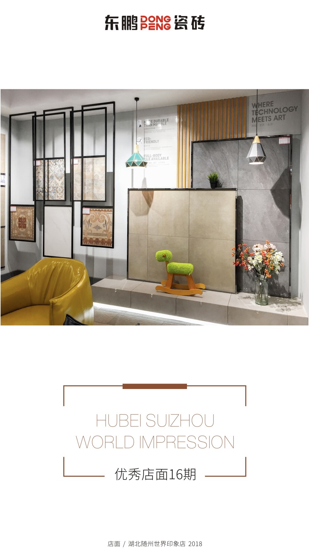 ���ʹ���(�й�)���޹�˾