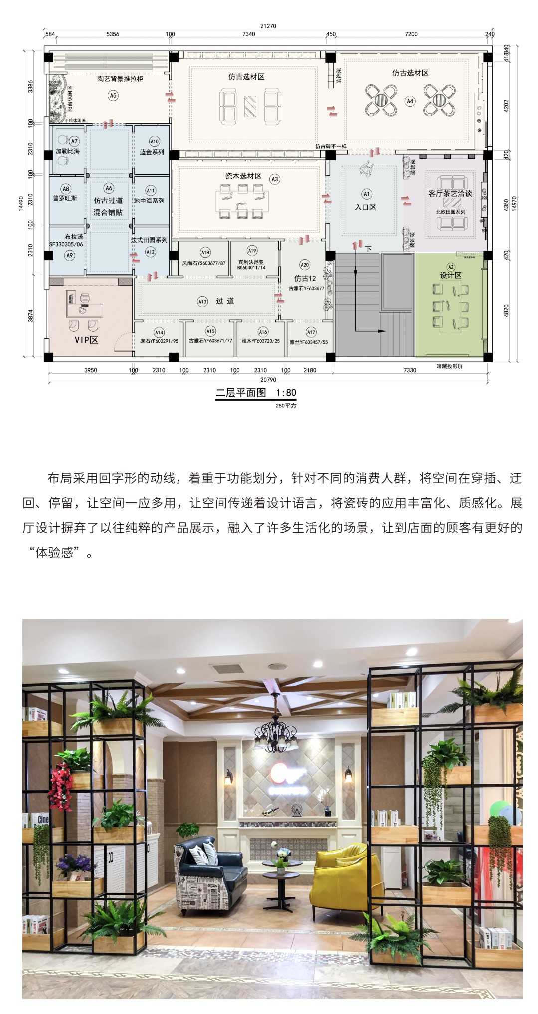 ���ʹ���(�й�)���޹�˾