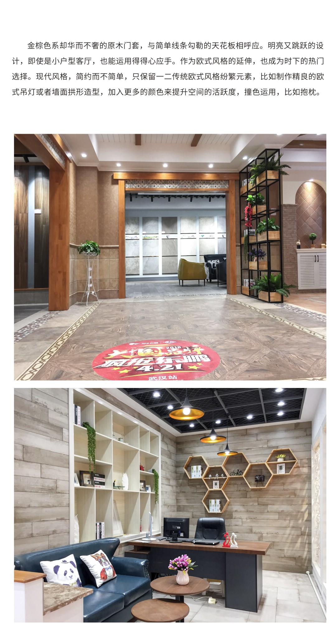 ���ʹ���(�й�)���޹�˾