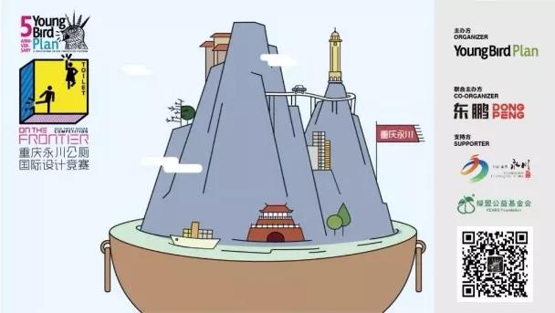 ���ʹ���(�й�)���޹�˾