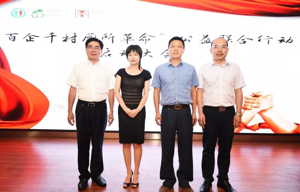 ÃÀ²Ê¹ú¼Ê(Öйú)ÓÐÏÞ¹«Ë¾