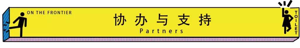 ���ʹ���(�й�)���޹�˾