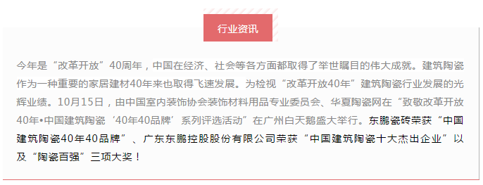 ���ʹ���(�й�)���޹�˾