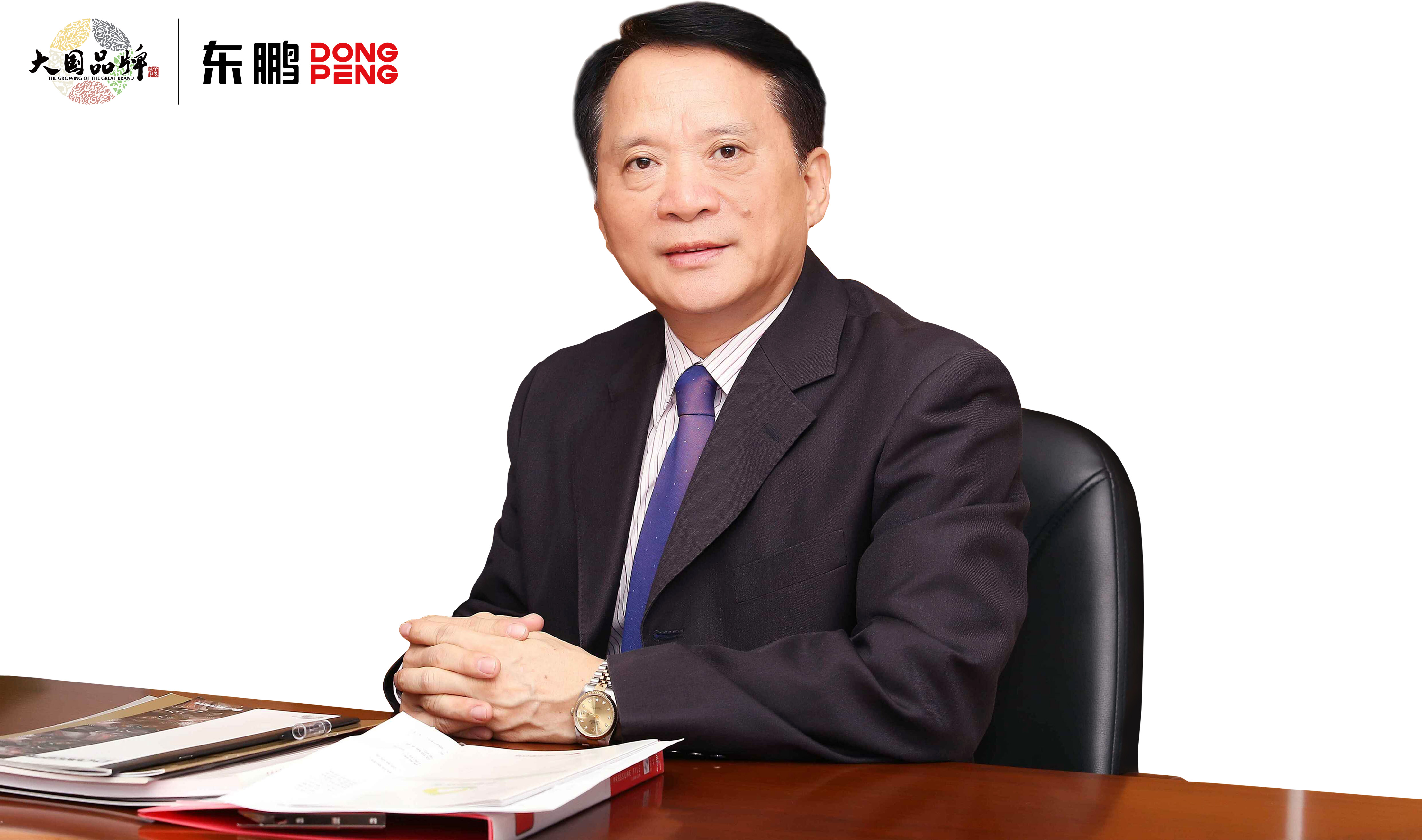 ���ʹ���(�й�)���޹�˾