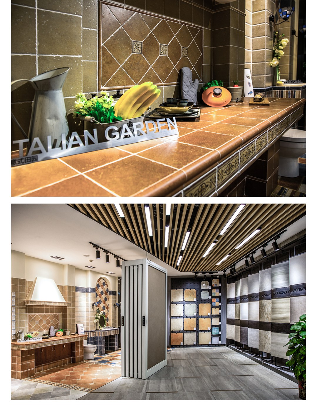 ���ʹ���(�й�)���޹�˾