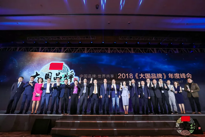 ���ʹ���(�й�)���޹�˾