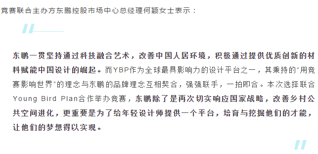 ���ʹ���(�й�)���޹�˾