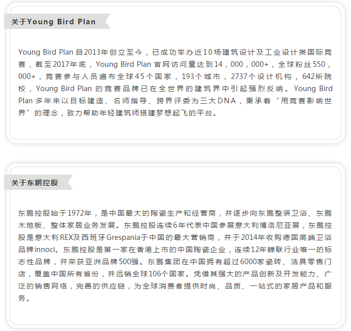 ���ʹ���(�й�)���޹�˾