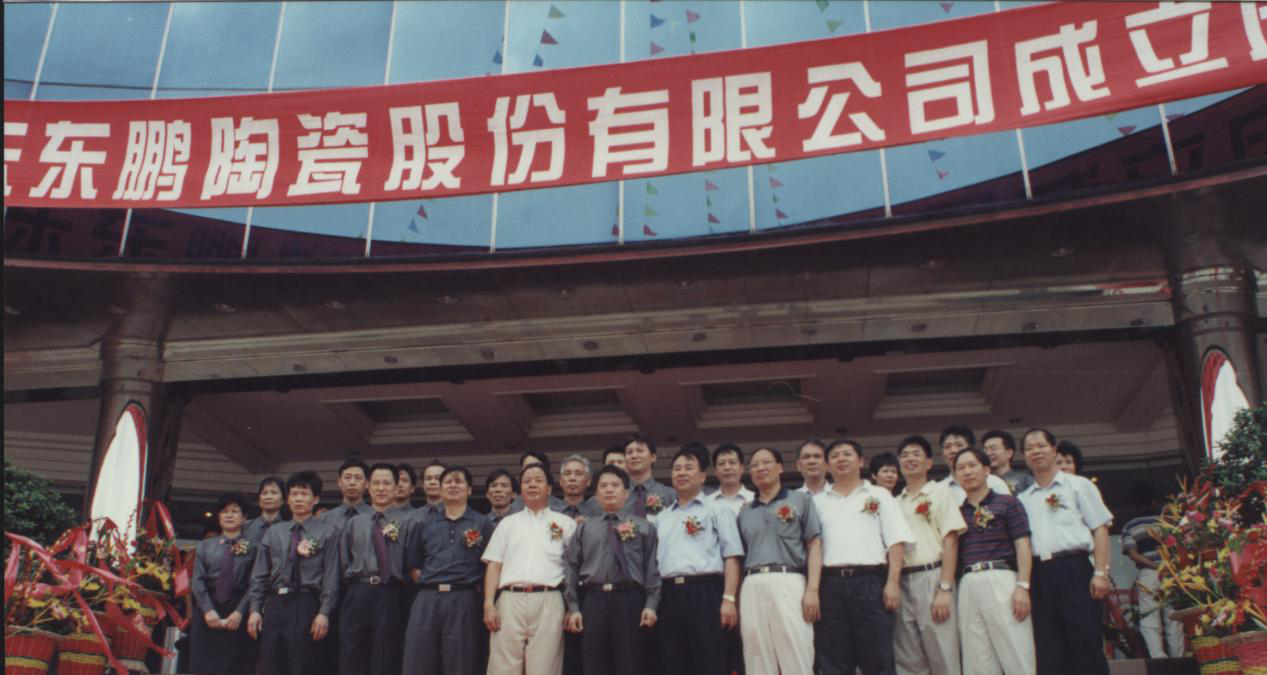 ���ʹ���(�й�)���޹�˾