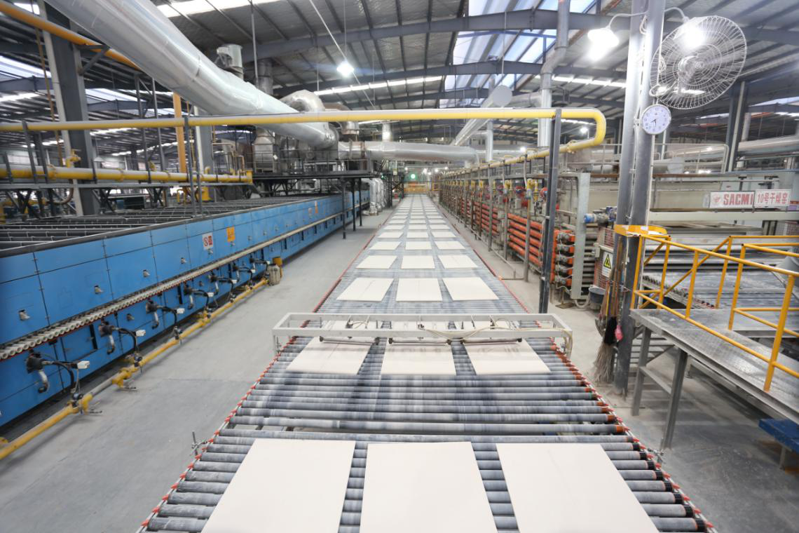 ���ʹ���(�й�)���޹�˾