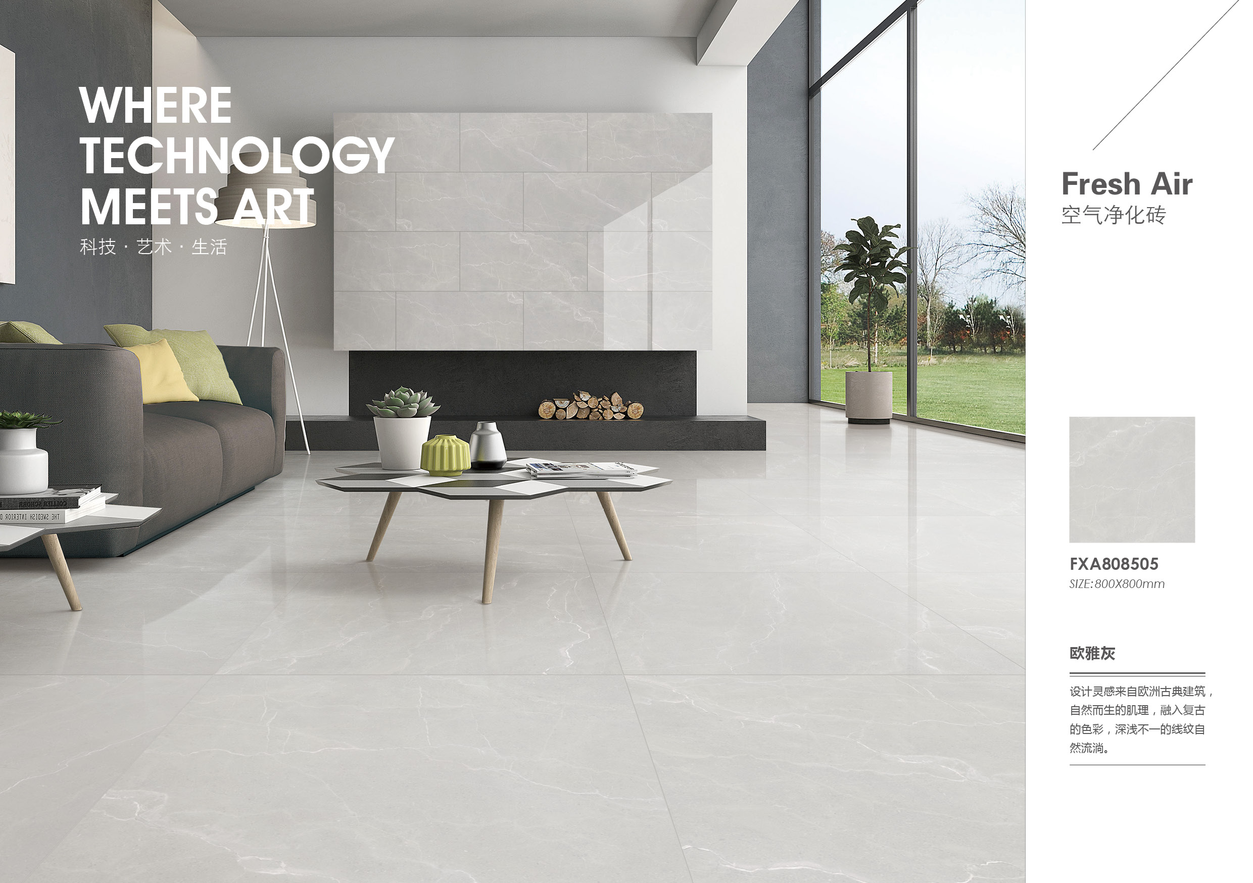 ���ʹ���(�й�)���޹�˾