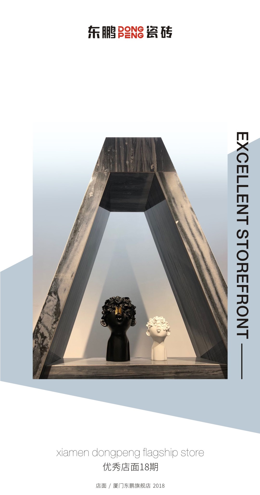 ���ʹ���(�й�)���޹�˾