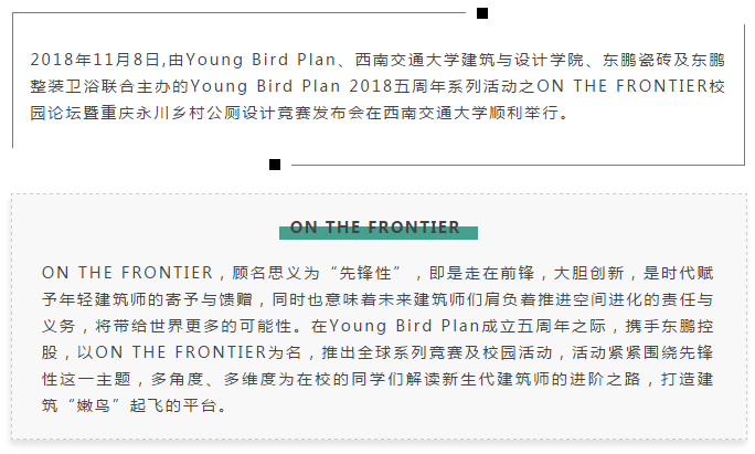 ���ʹ���(�й�)���޹�˾