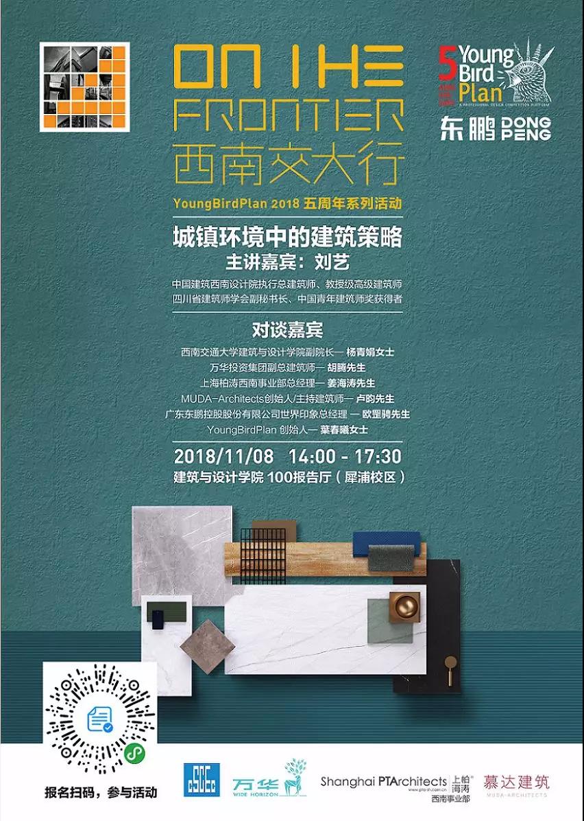 ���ʹ���(�й�)���޹�˾