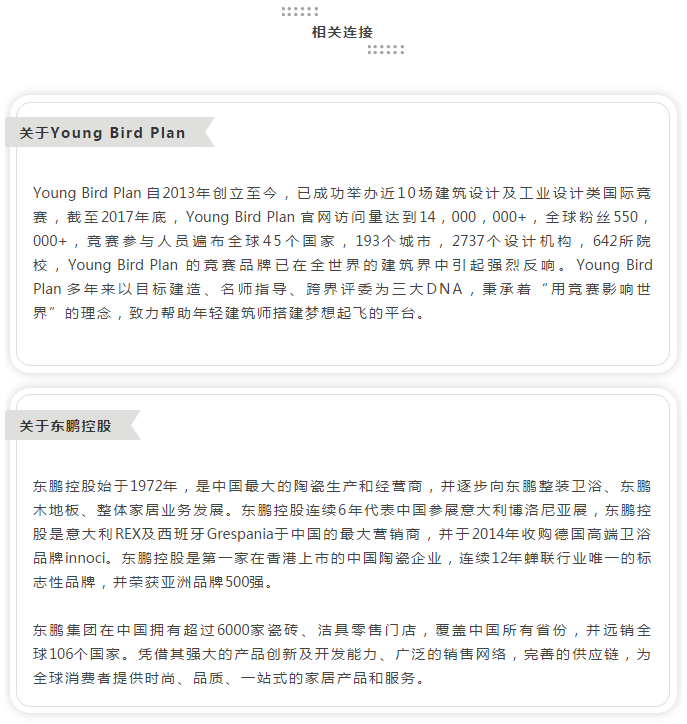 ���ʹ���(�й�)���޹�˾