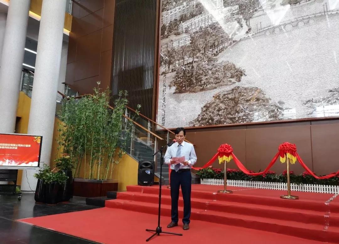 ���ʹ���(�й�)���޹�˾