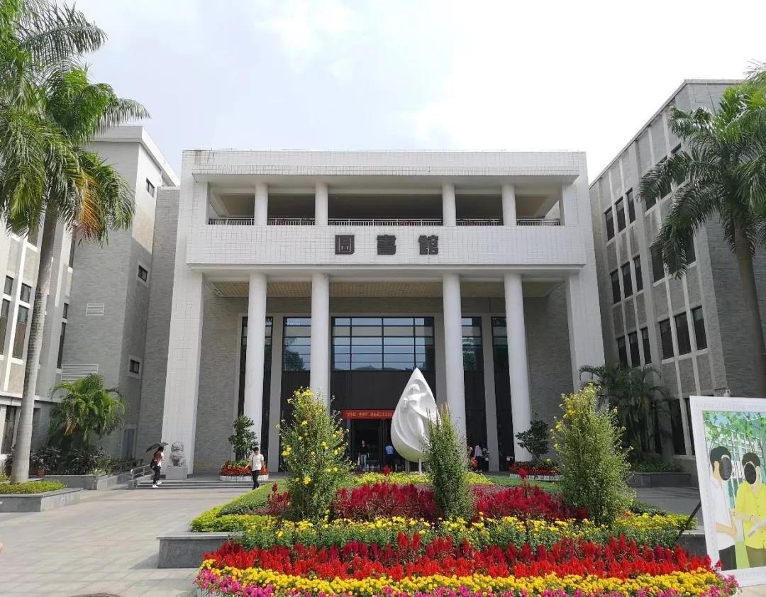 ���ʹ���(�й�)���޹�˾