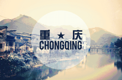 ���ʹ���(�й�)���޹�˾