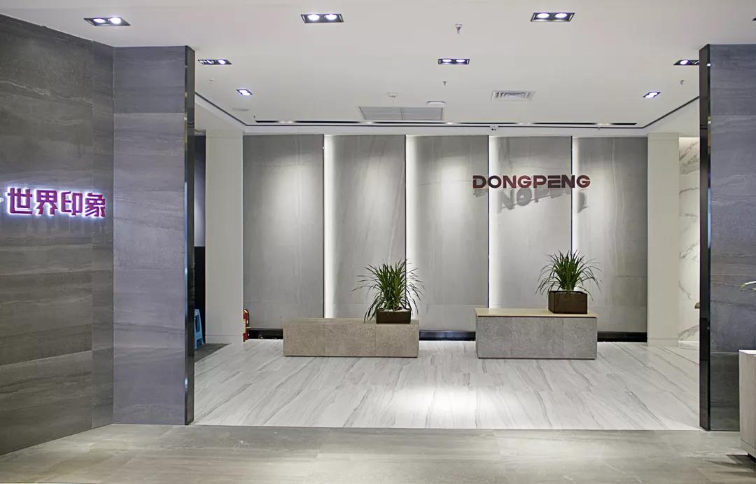 ÃÀ²Ê¹ú¼Ê(Öйú)ÓÐÏÞ¹«Ë¾