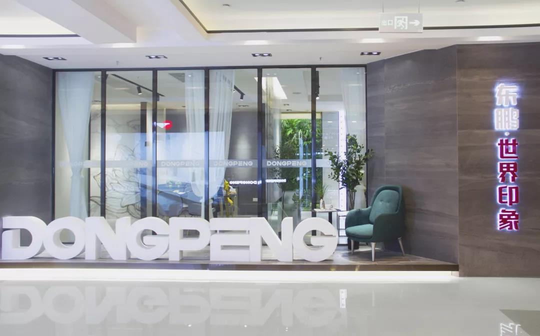 ÃÀ²Ê¹ú¼Ê(Öйú)ÓÐÏÞ¹«Ë¾