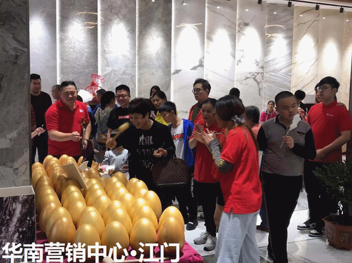 ÃÀ²Ê¹ú¼Ê(Öйú)ÓÐÏÞ¹«Ë¾