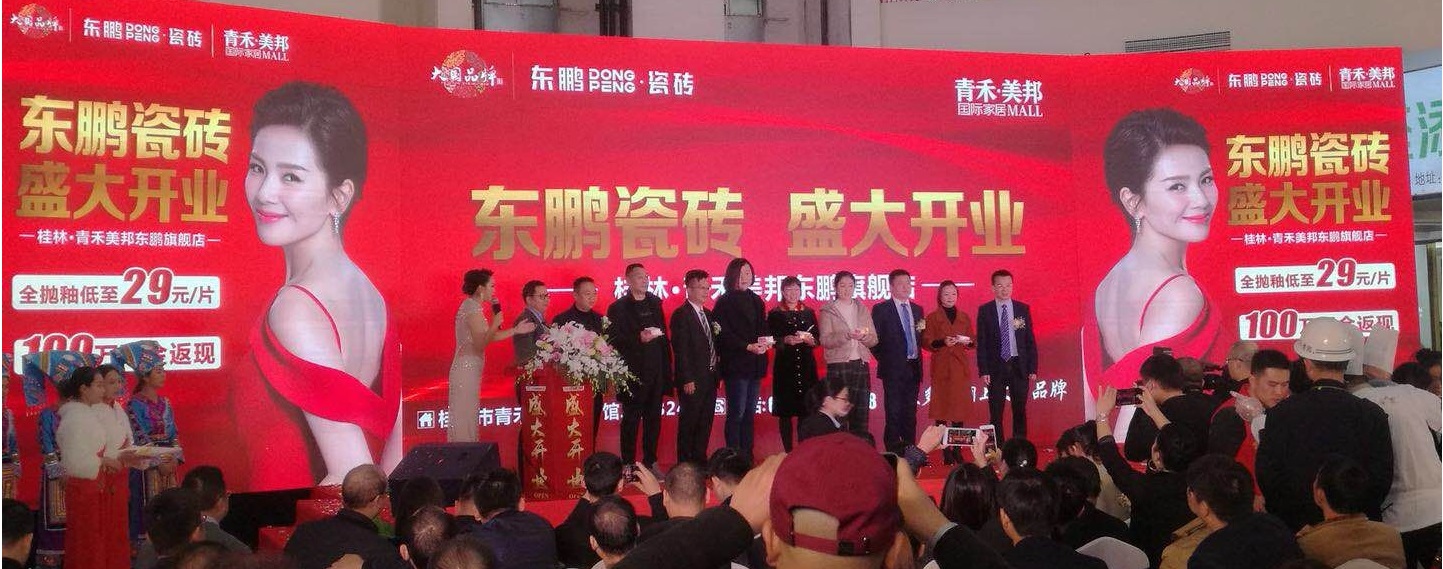 ���ʹ���(�й�)���޹�˾