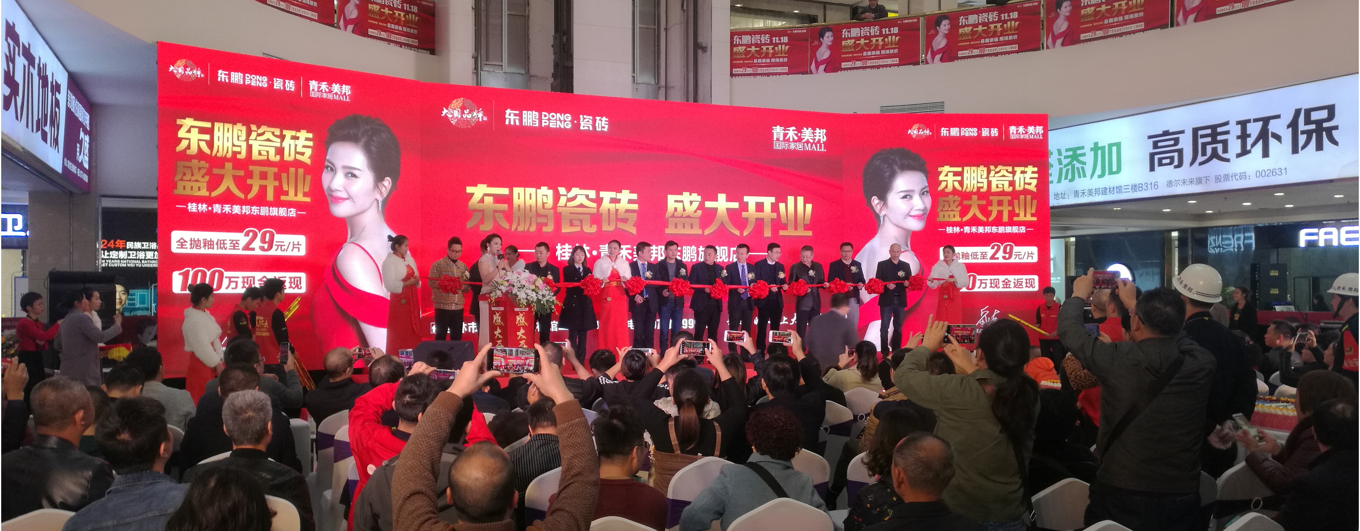 ���ʹ���(�й�)���޹�˾