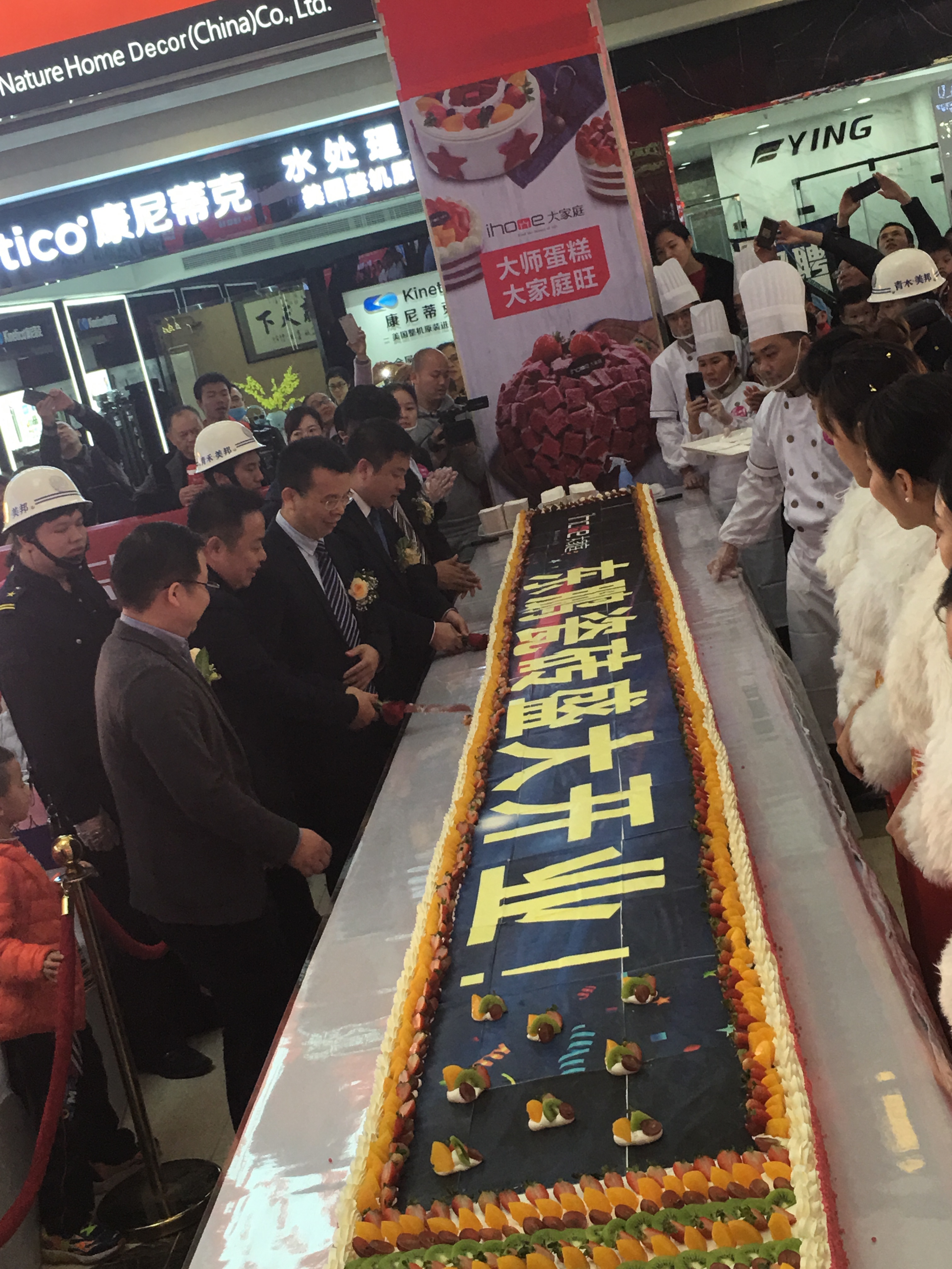 ���ʹ���(�й�)���޹�˾