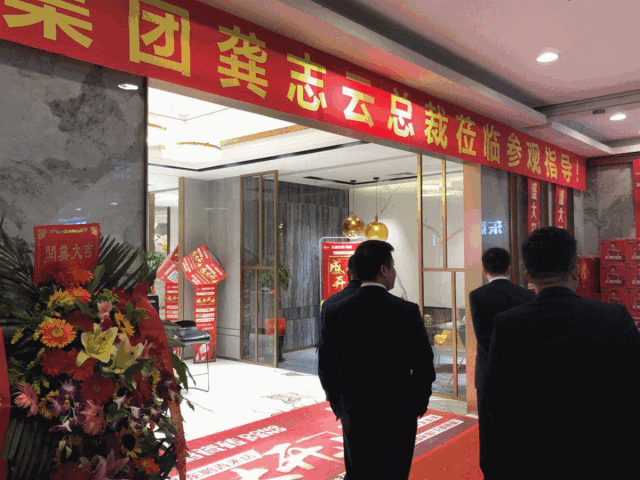 ���ʹ���(�й�)���޹�˾