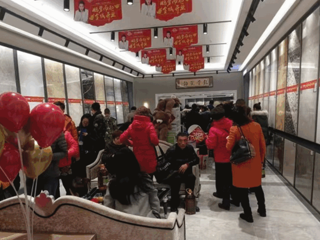 ���ʹ���(�й�)���޹�˾