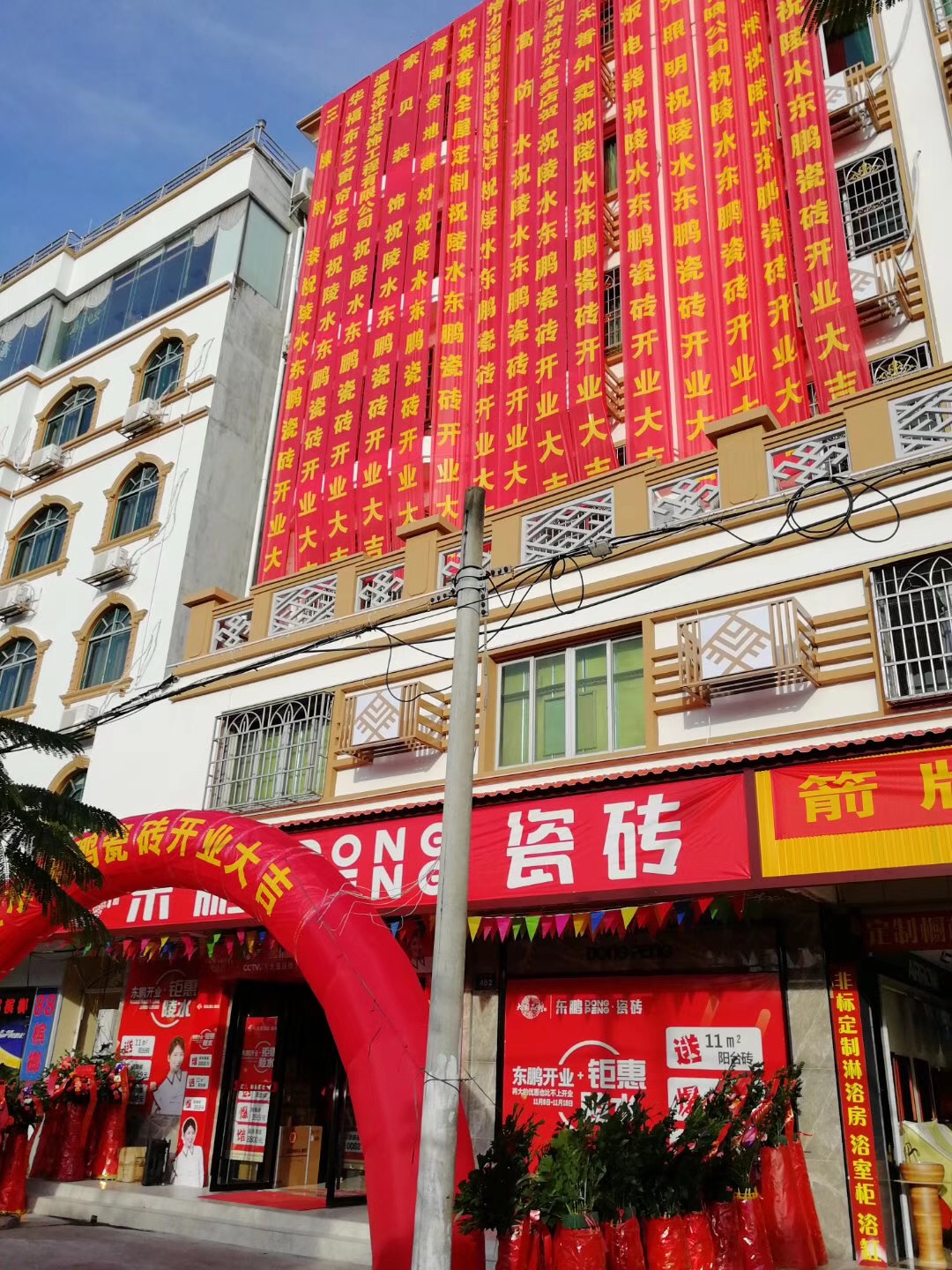 ���ʹ���(�й�)���޹�˾