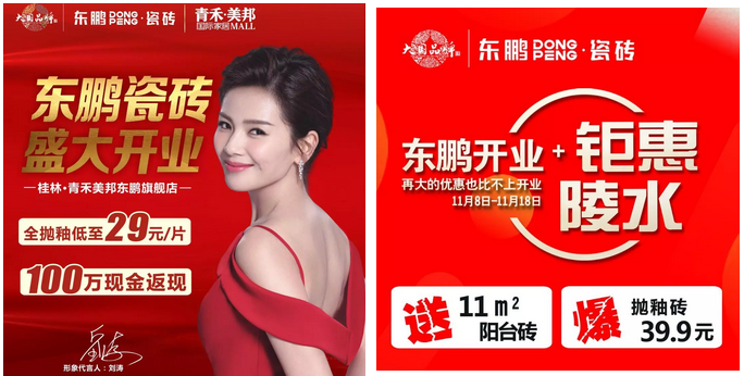 ���ʹ���(�й�)���޹�˾