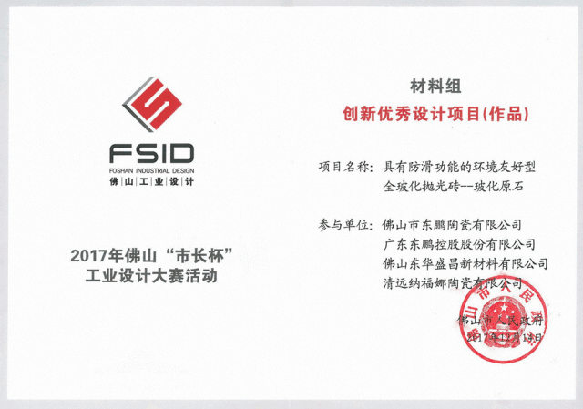 ÃÀ²Ê¹ú¼Ê(Öйú)ÓÐÏÞ¹«Ë¾