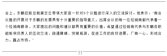 ���ʹ���(�й�)���޹�˾