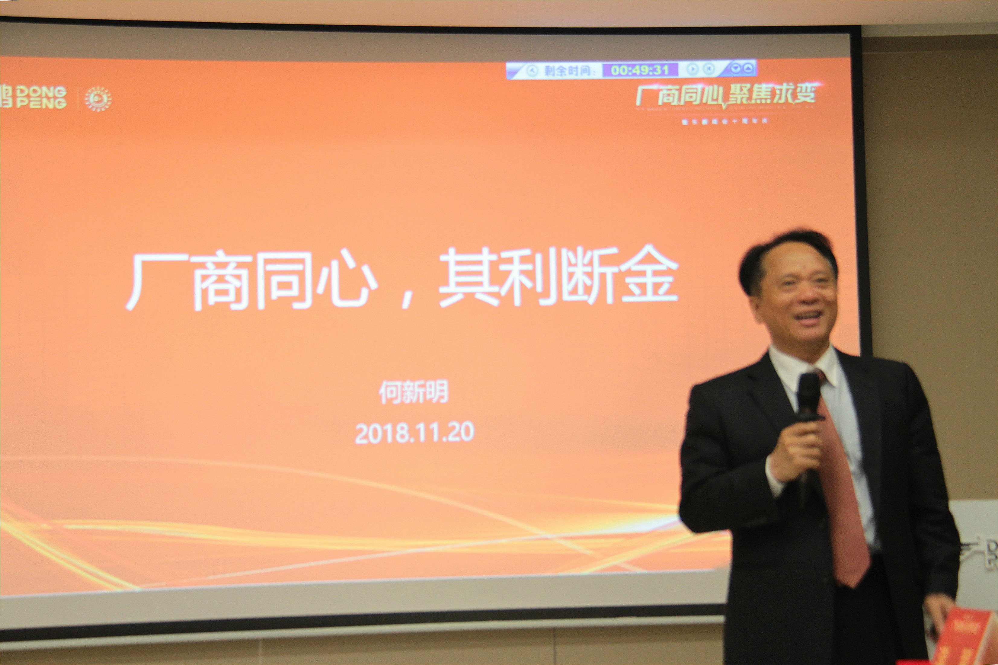 ���ʹ���(�й�)���޹�˾