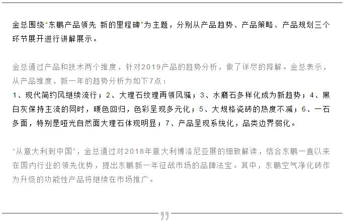 ���ʹ���(�й�)���޹�˾