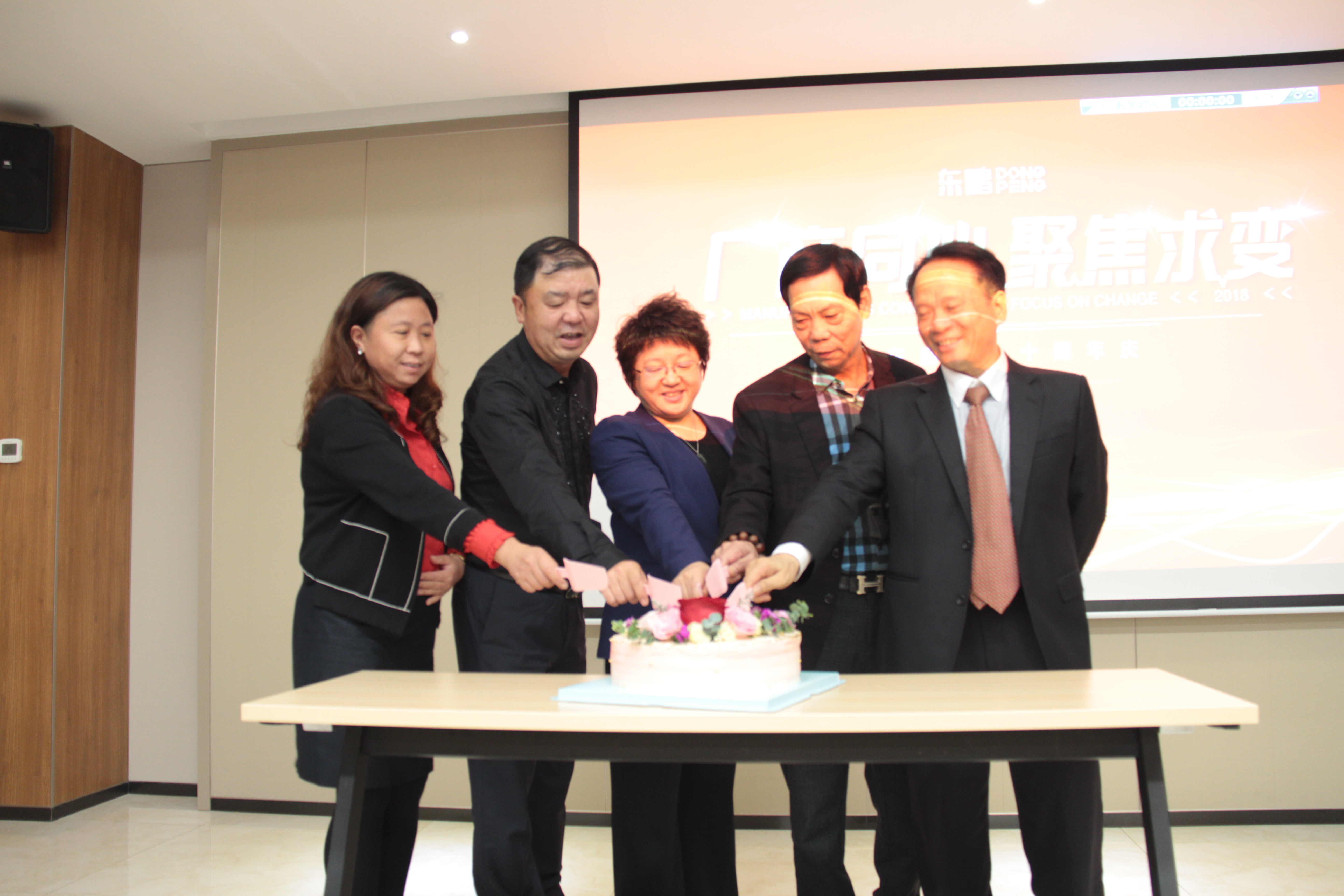 ���ʹ���(�й�)���޹�˾