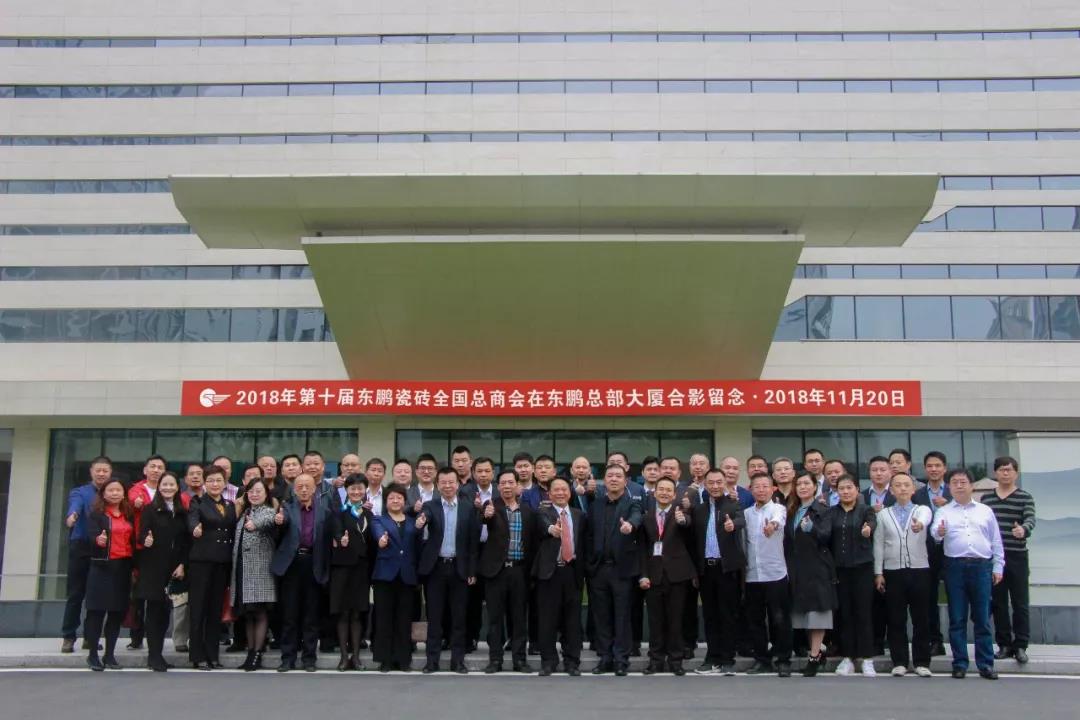 ���ʹ���(�й�)���޹�˾