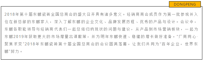 ���ʹ���(�й�)���޹�˾