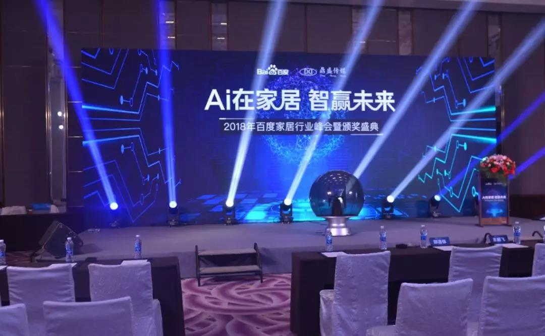 ���ʹ���(�й�)���޹�˾