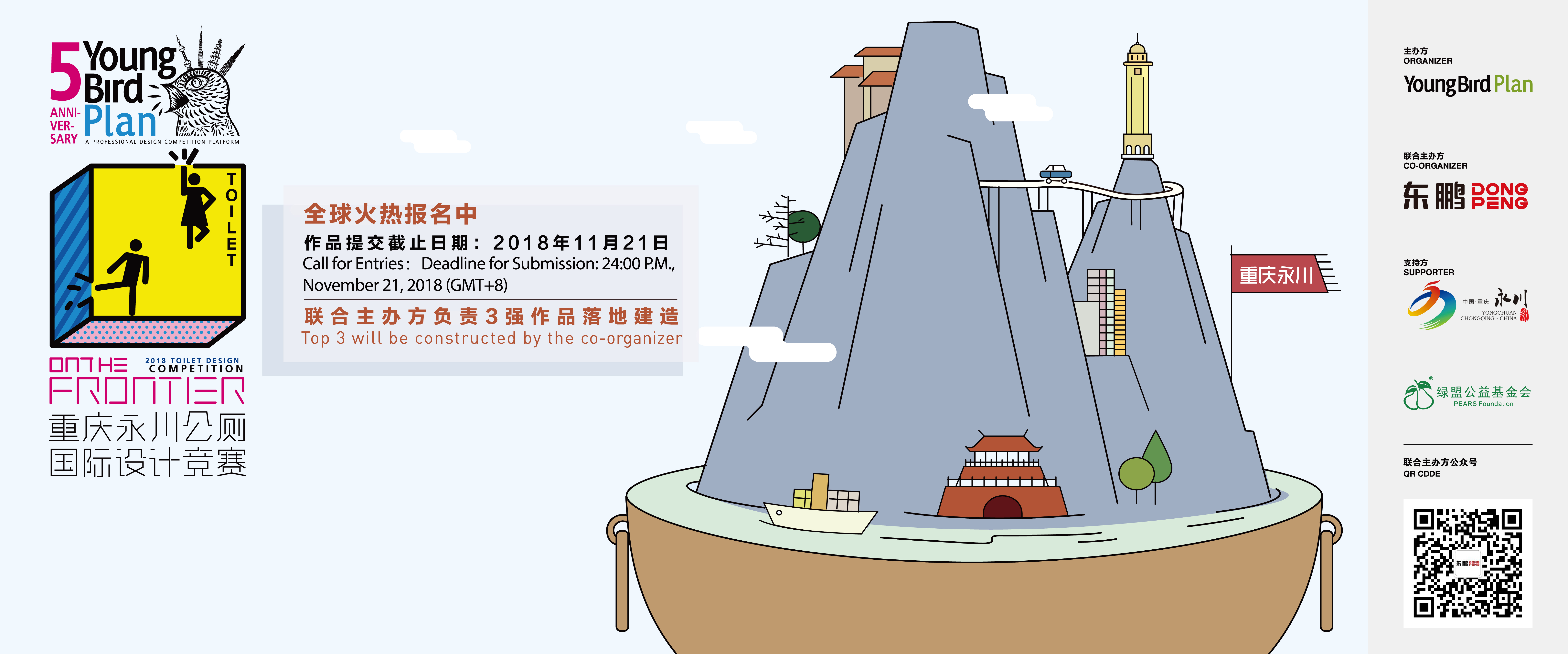 ÃÀ²Ê¹ú¼Ê(Öйú)ÓÐÏÞ¹«Ë¾