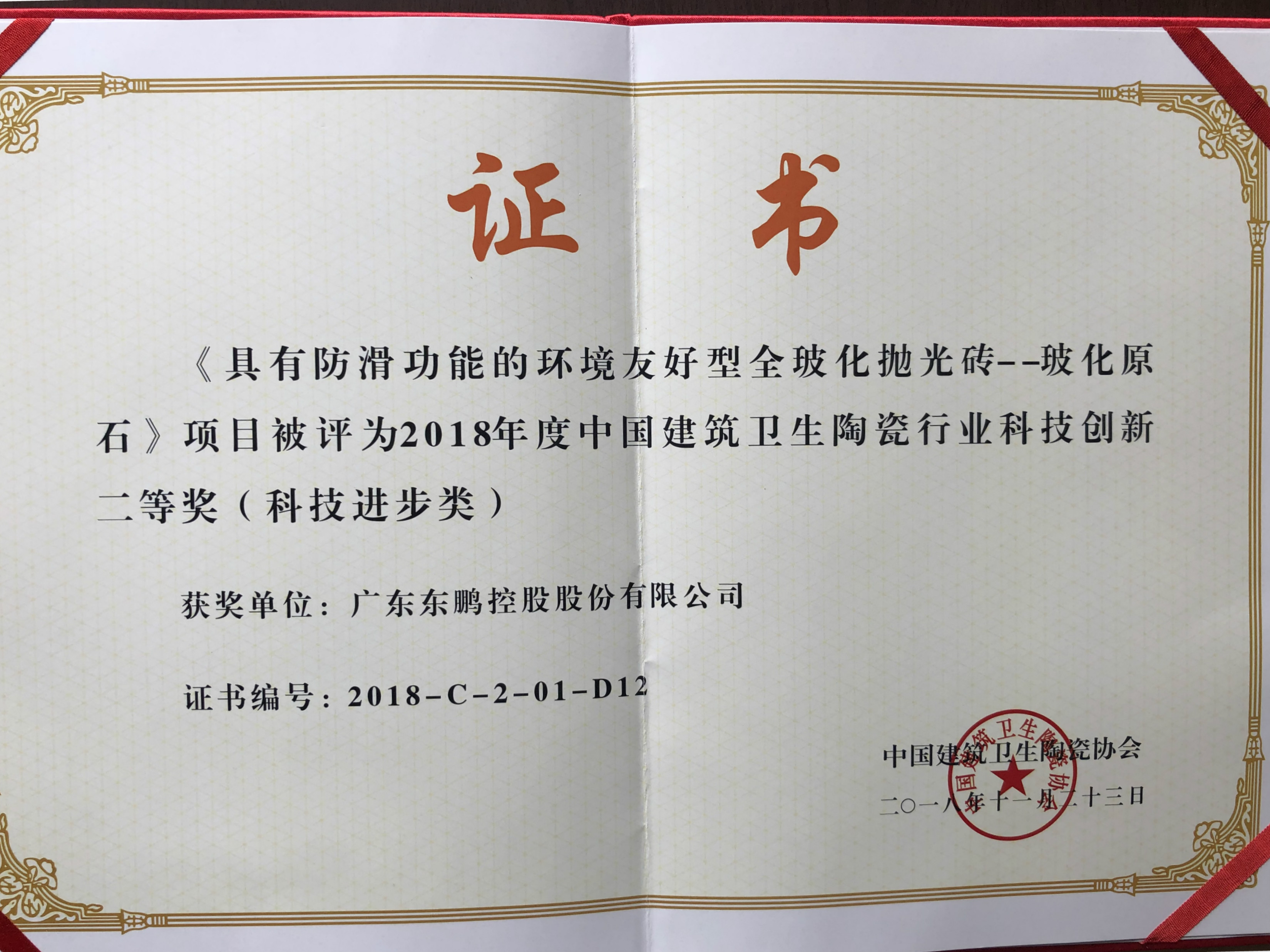 ���ʹ���(�й�)���޹�˾