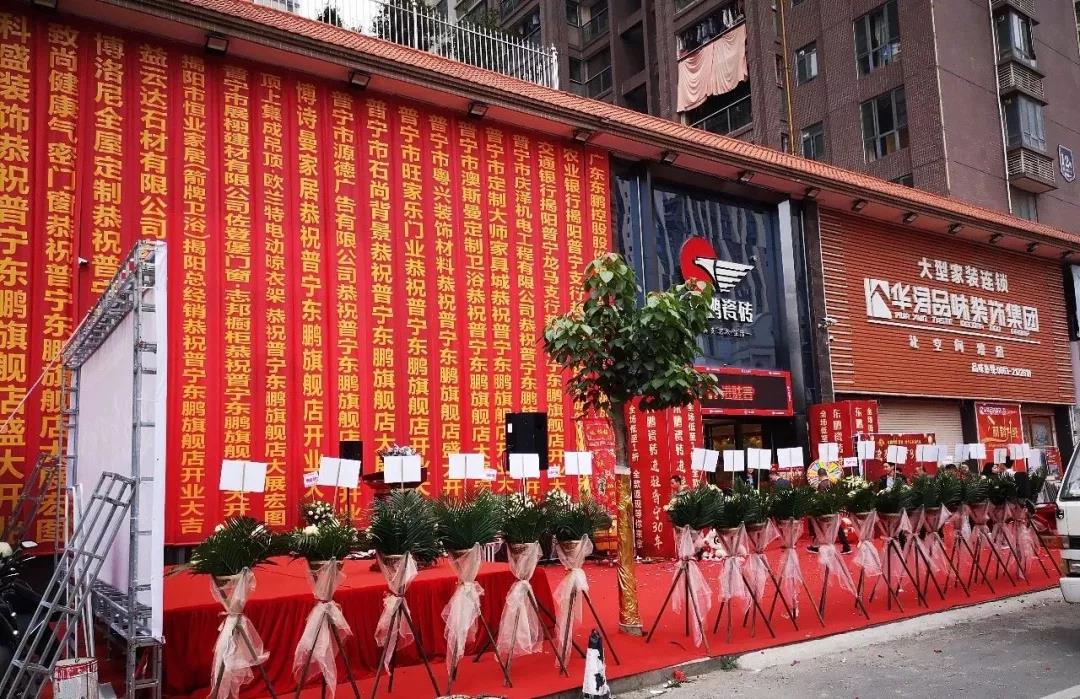 ���ʹ���(�й�)���޹�˾